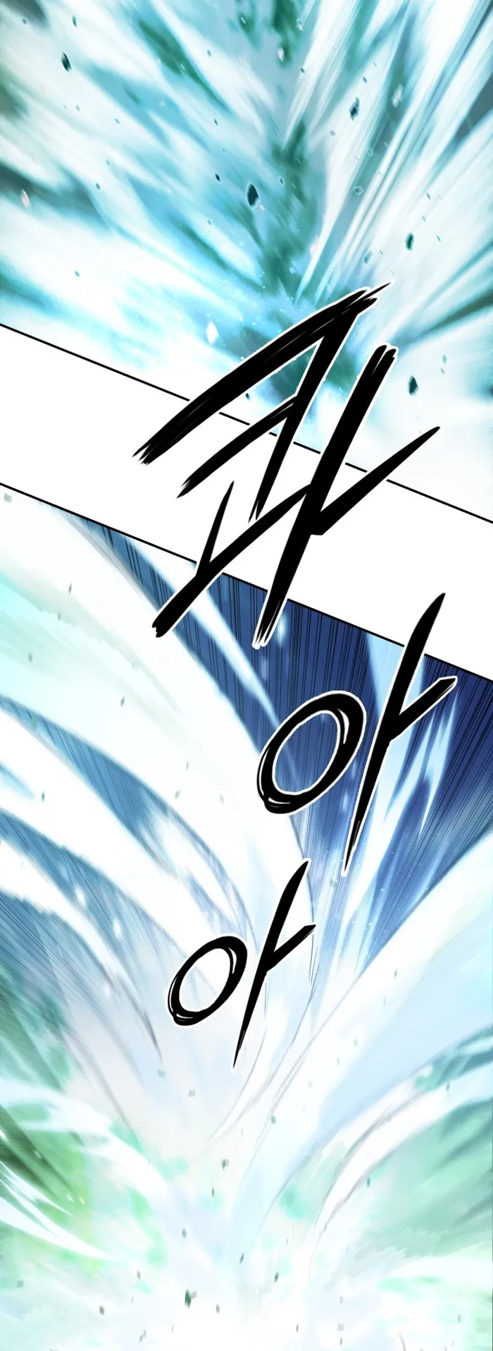 Dark and Light Martial Emperor Chapter 38 222 002