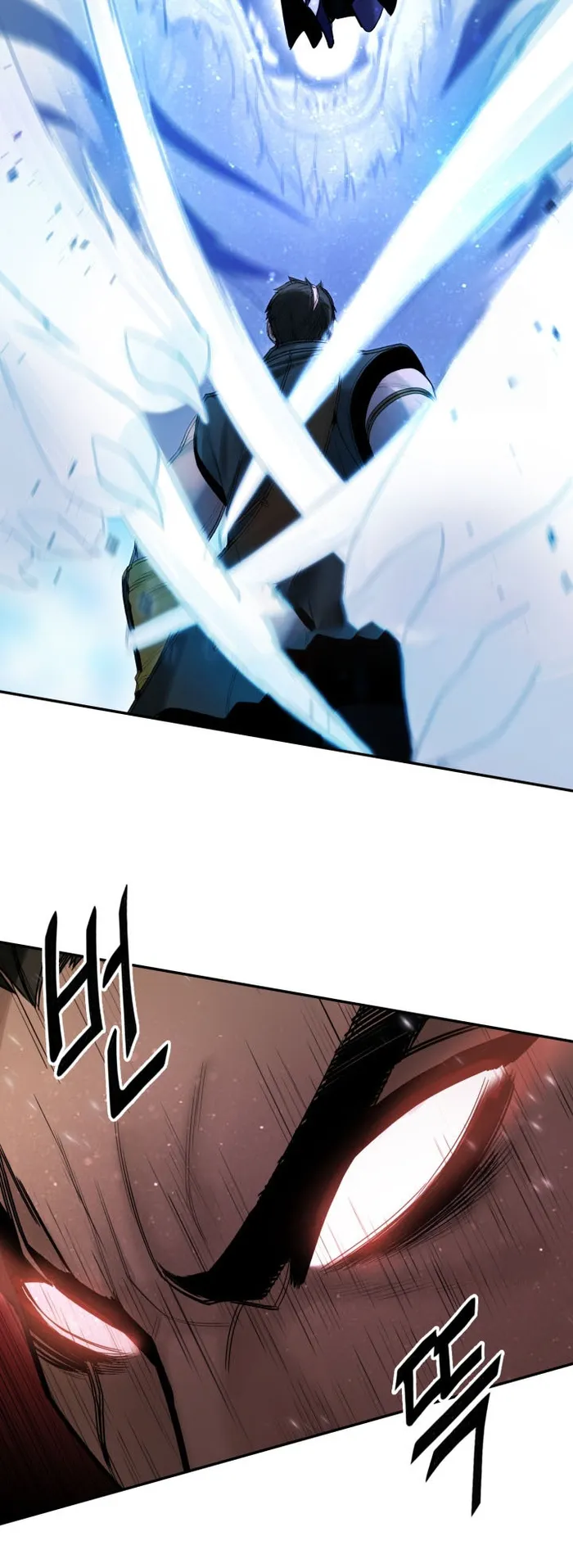 Dark and Light Martial Emperor Chapter 38 226 006