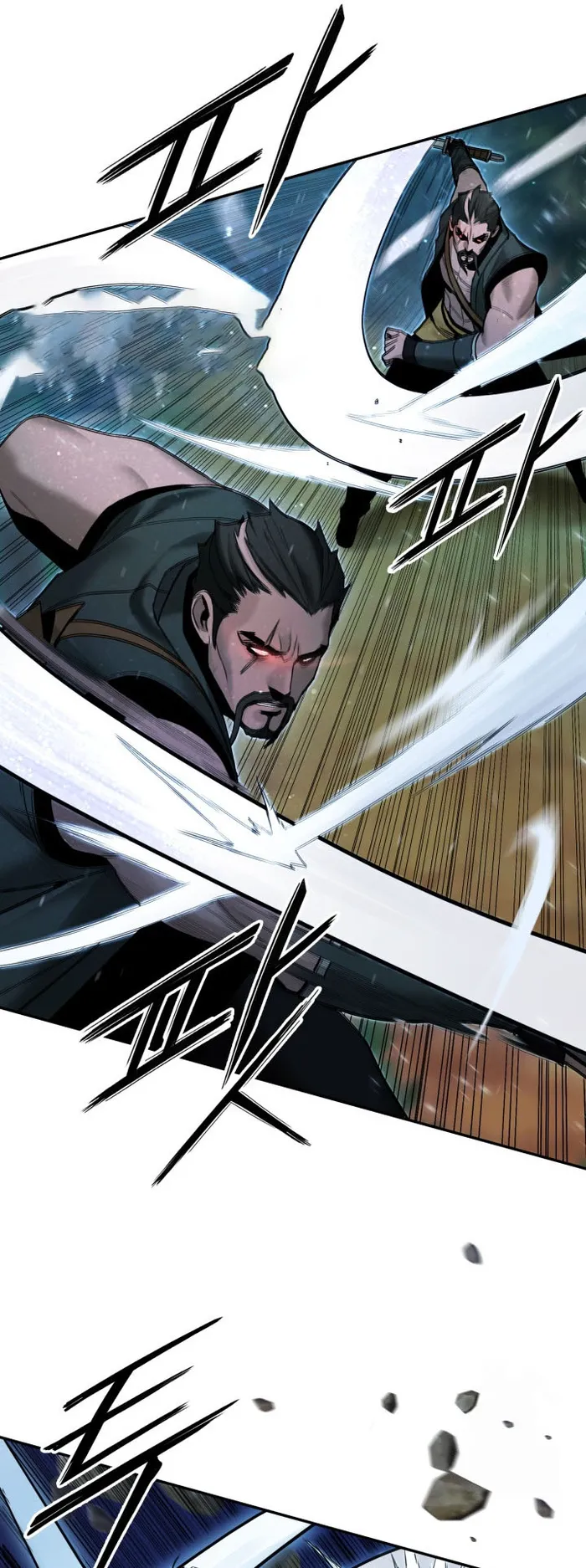 Dark and Light Martial Emperor Chapter 38 227 007