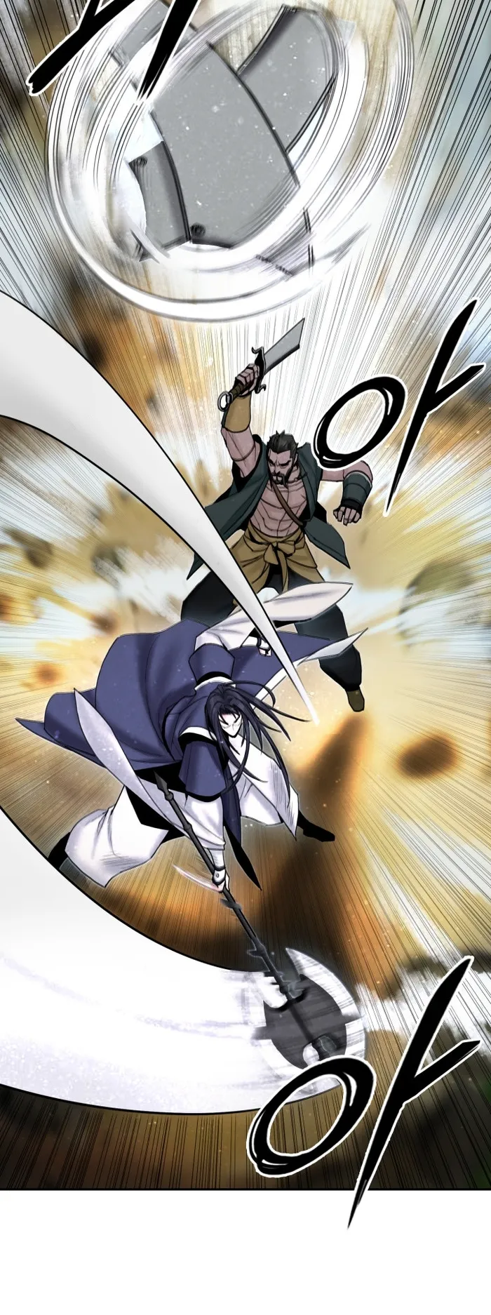 Dark and Light Martial Emperor Chapter 38 230 010