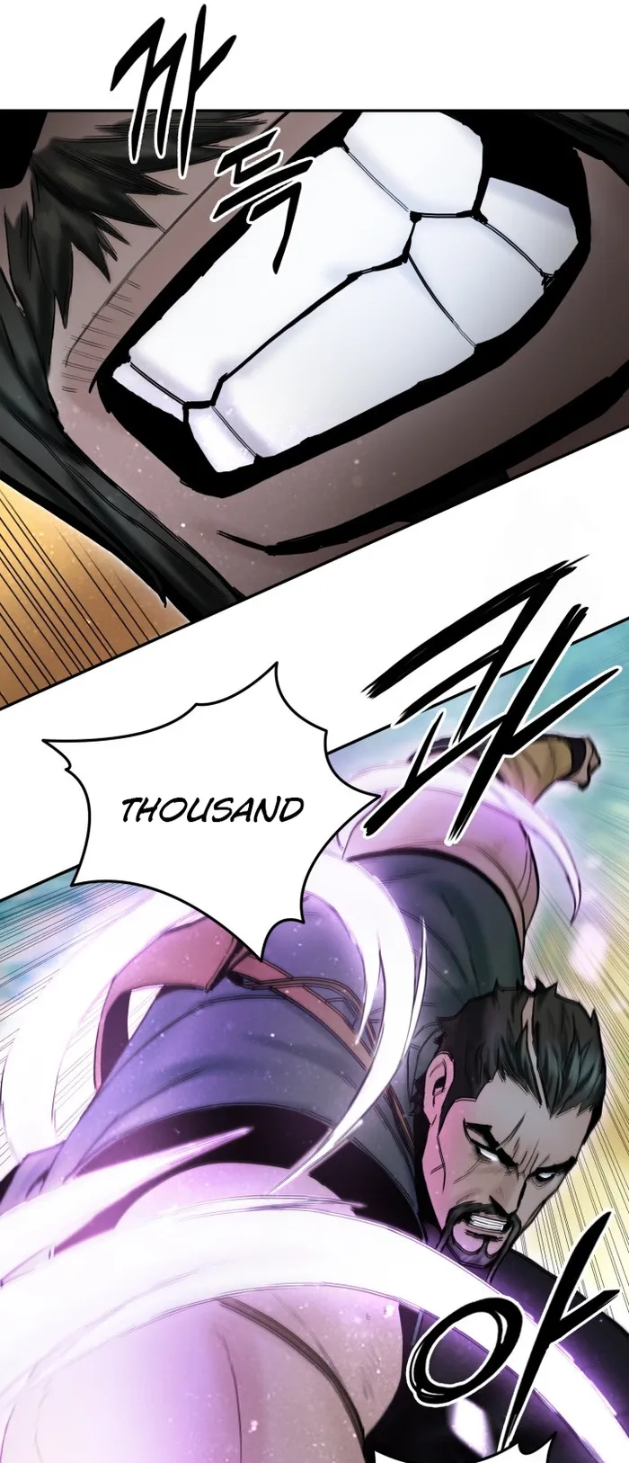 Dark and Light Martial Emperor Chapter 38 231 011