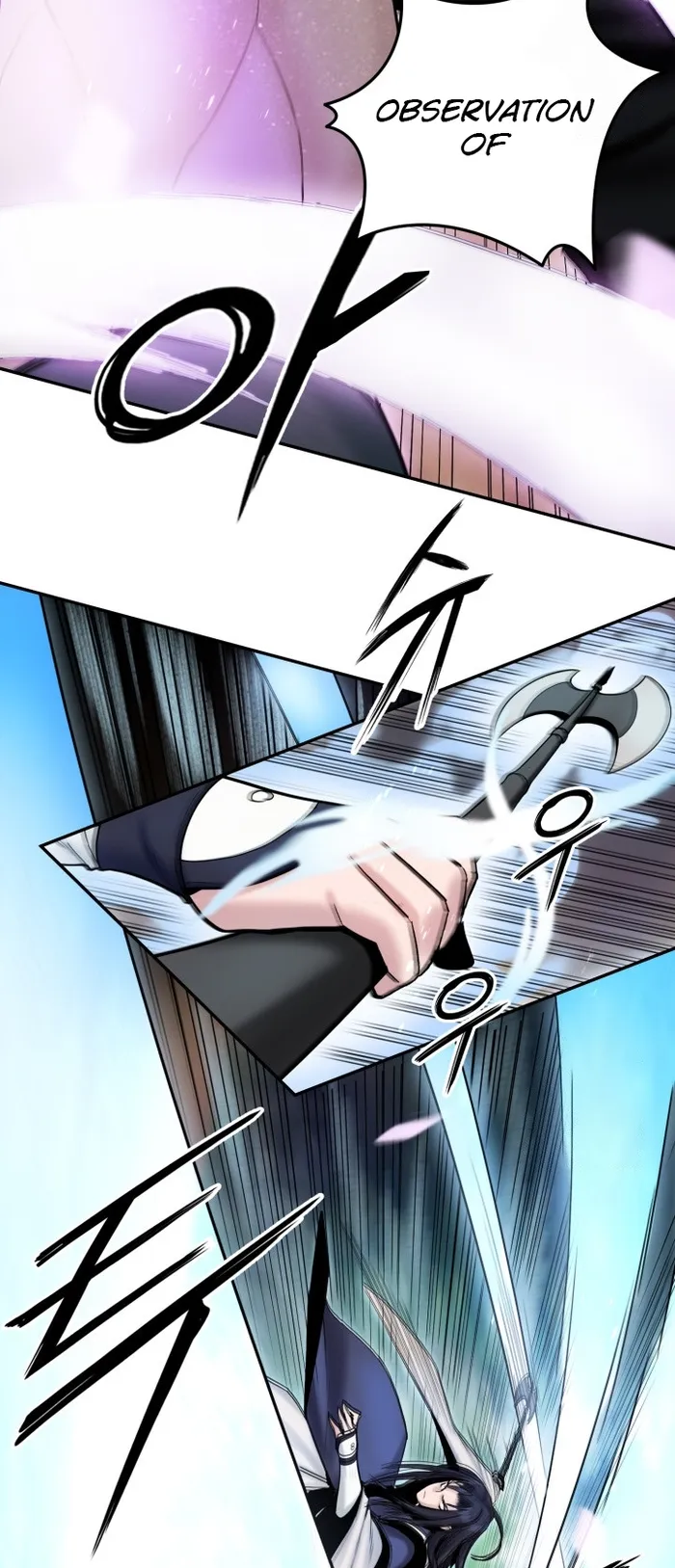 Dark and Light Martial Emperor Chapter 38 232 012