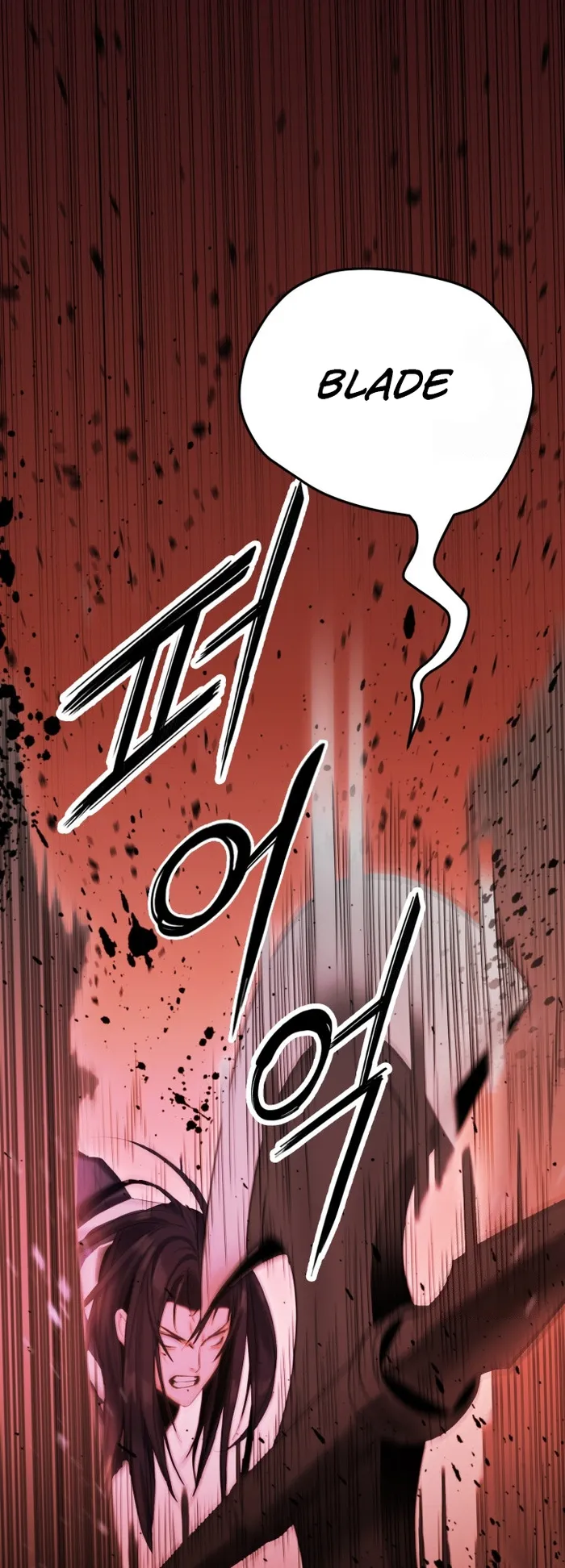 Dark and Light Martial Emperor Chapter 38 237 017