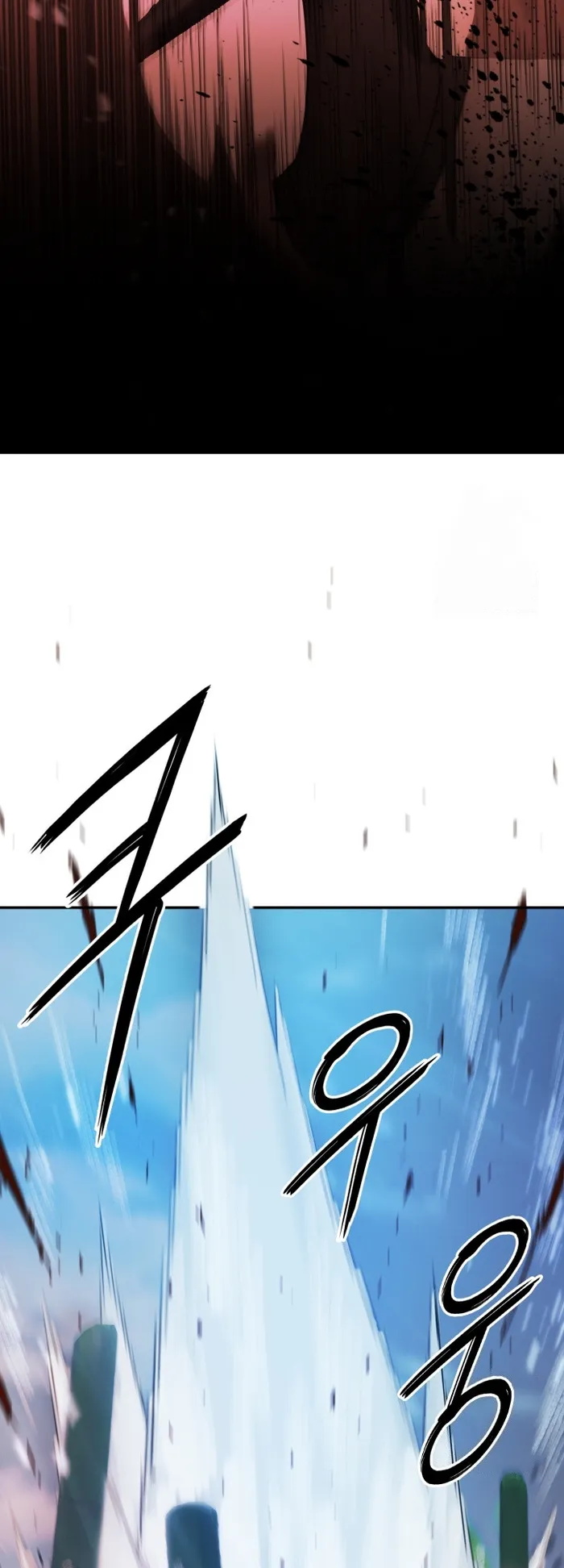 Dark and Light Martial Emperor Chapter 38 238 018