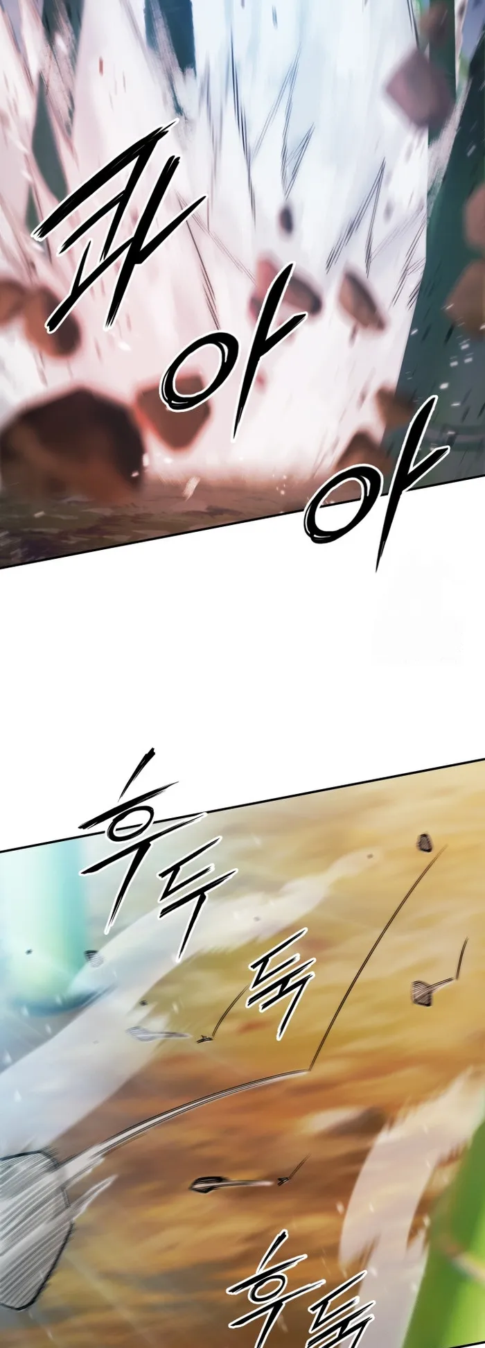 Dark and Light Martial Emperor Chapter 38 239 019