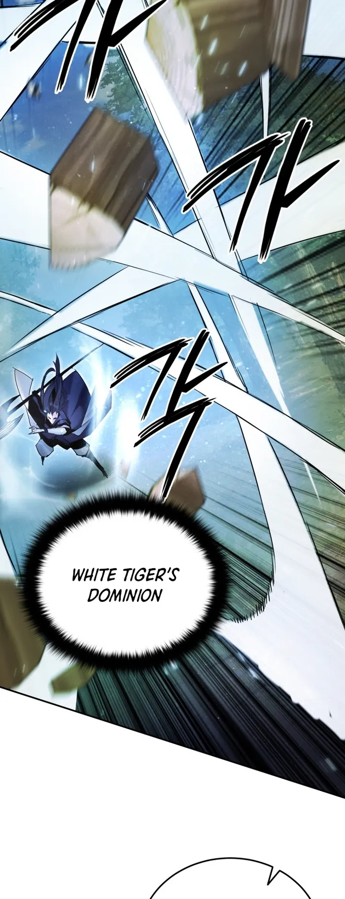 Dark and Light Martial Emperor Chapter 38 280 060