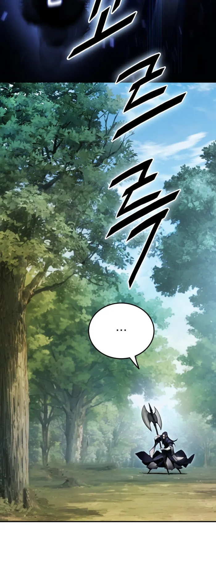 Dark and Light Martial Emperor Chapter 38 286 066