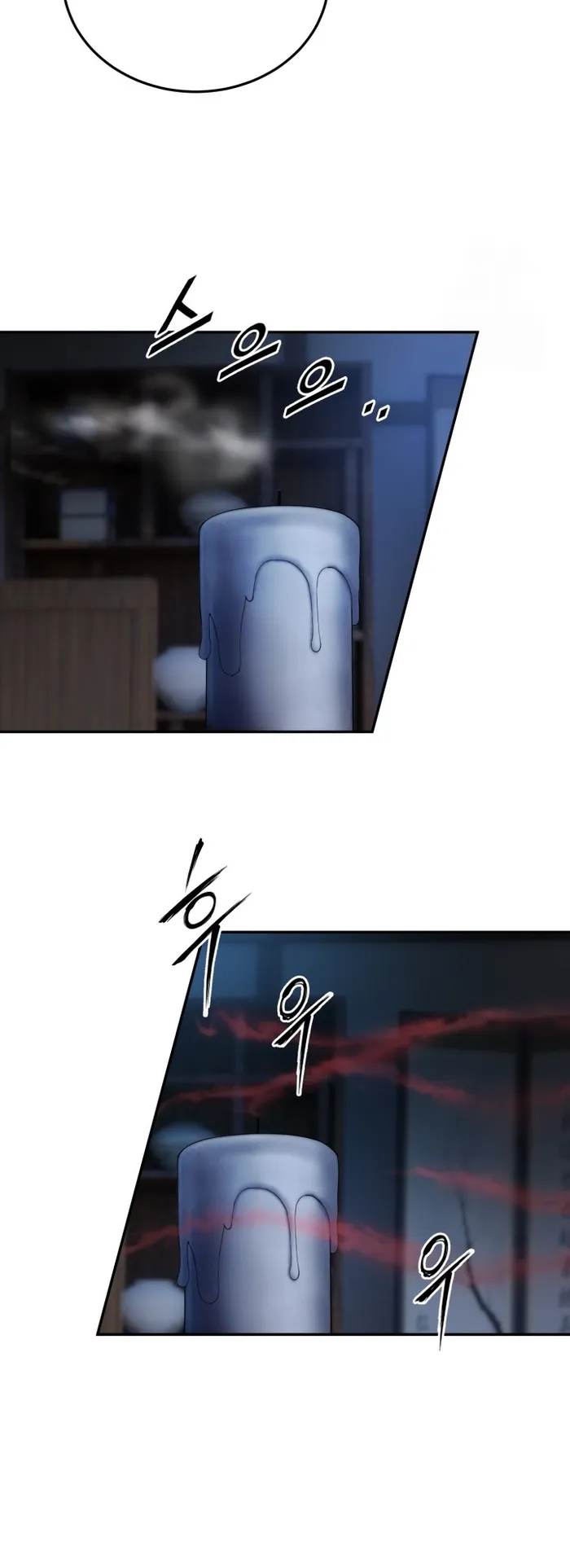 Dark and Light Martial Emperor Chapter 41 220 006