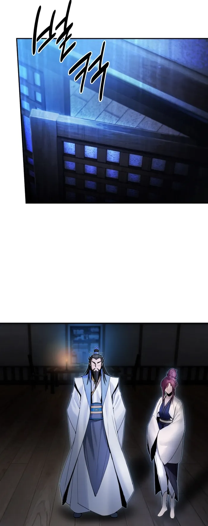 Dark and Light Martial Emperor Chapter 41 226 012