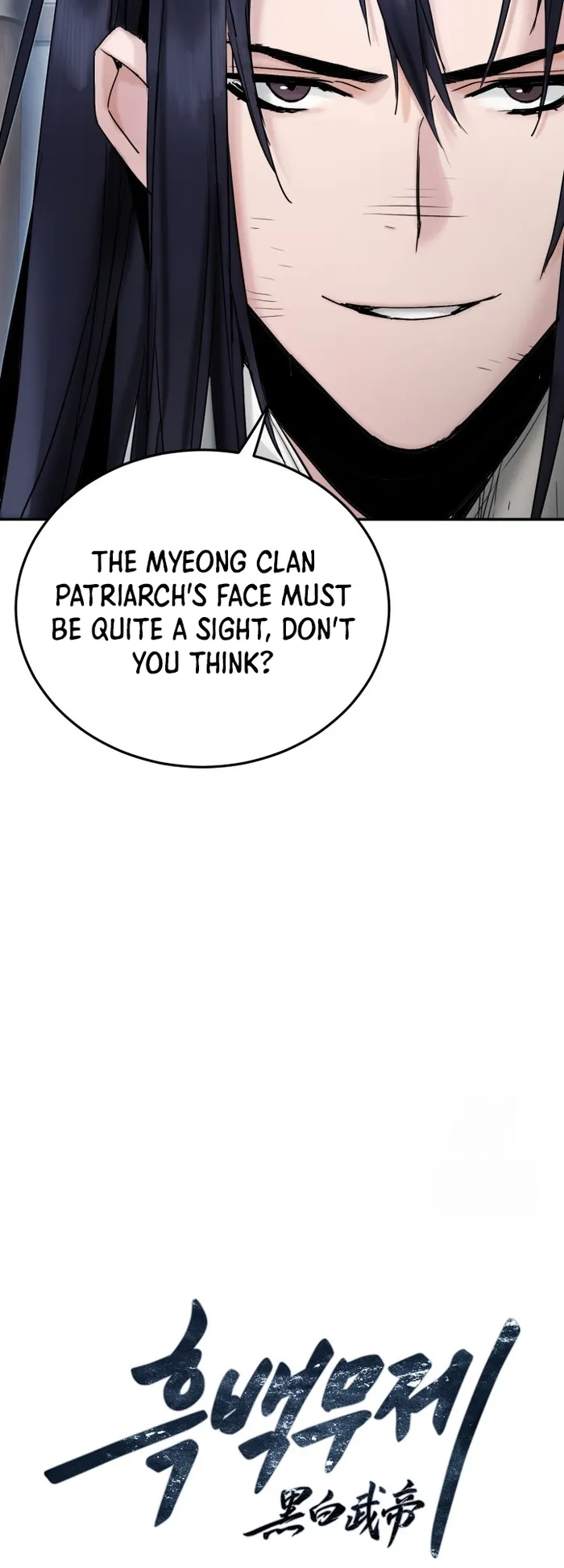 Dark and Light Martial Emperor Chapter 41 238 024