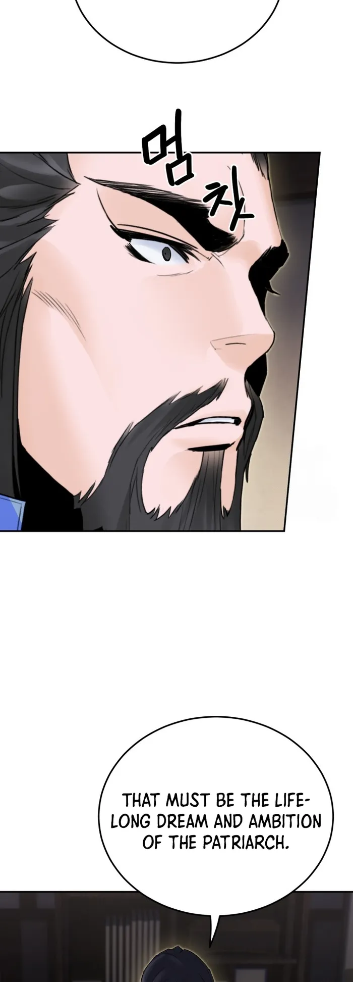 Dark and Light Martial Emperor Chapter 41 252 038