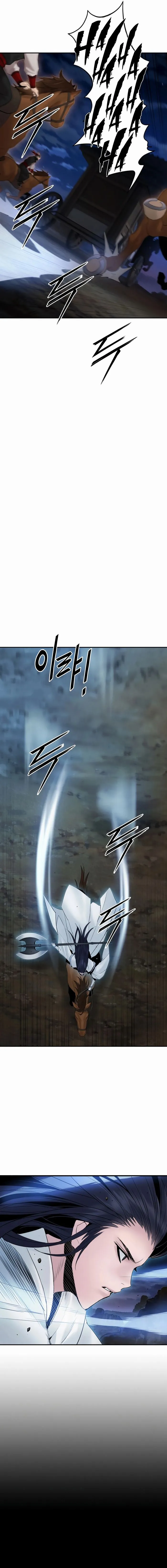 Dark and Light Martial Emperor Chapter 50 81 14