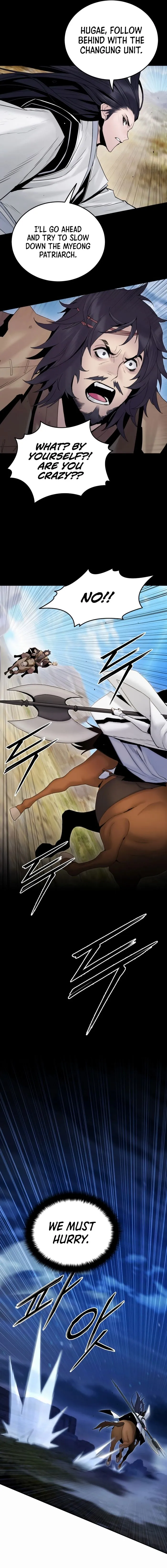 Dark and Light Martial Emperor Chapter 50 84 17