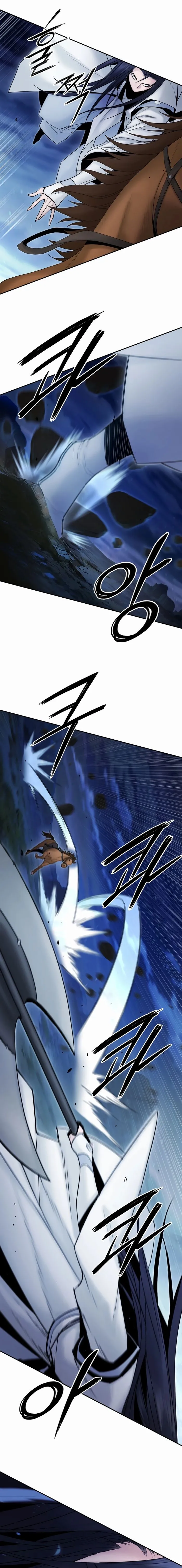 Dark and Light Martial Emperor Chapter 50 85 18