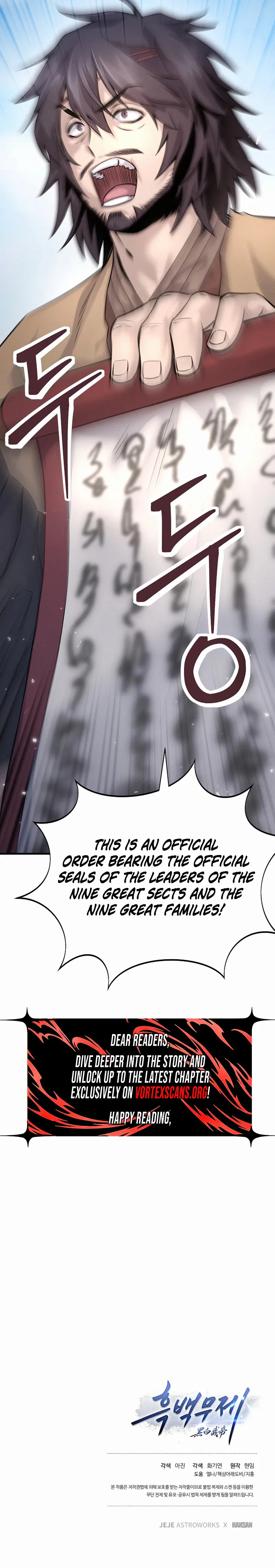Dark and Light Martial Emperor Chapter 54 160 973507c1fb31