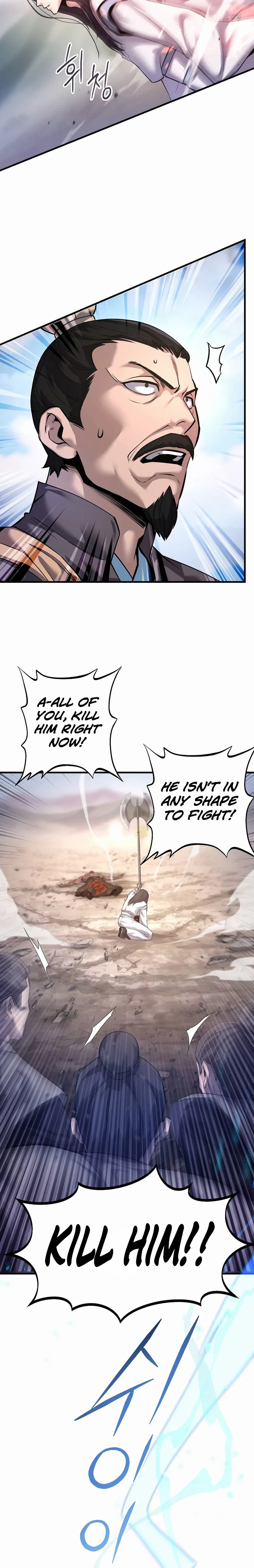 Dark and Light Martial Emperor Chapter 54 156 c4c2cf452e70