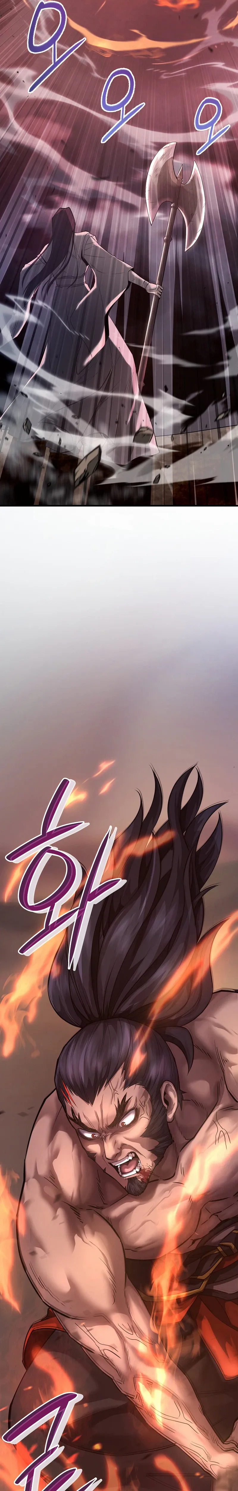 Dark and Light Martial Emperor Chapter 54 145 d9ba433cf2f0