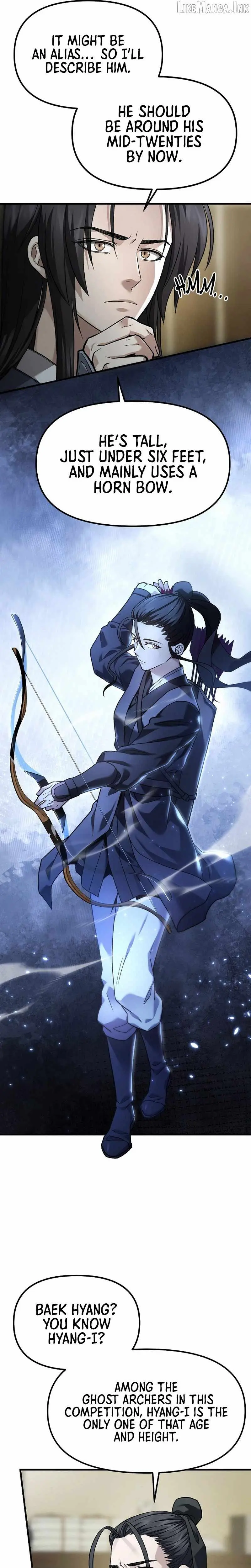 Dark and Light Martial Emperor Chapter 60 119 118e6a7fa1c5