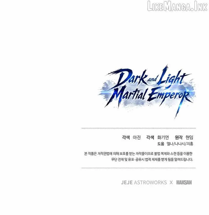 Dark and Light Martial Emperor Chapter 60 128 384de5f4fd23