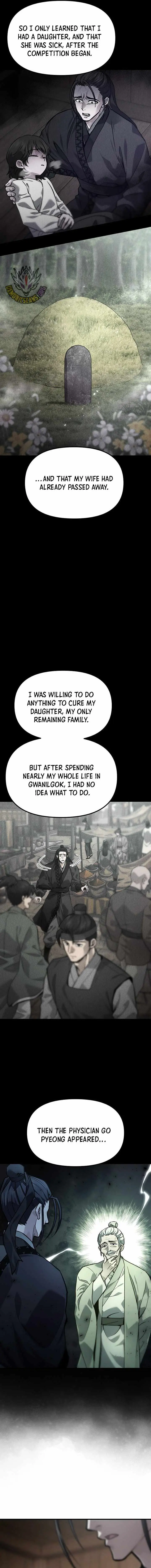 Dark and Light Martial Emperor Chapter 61 48 2dc2bd2fa1d8