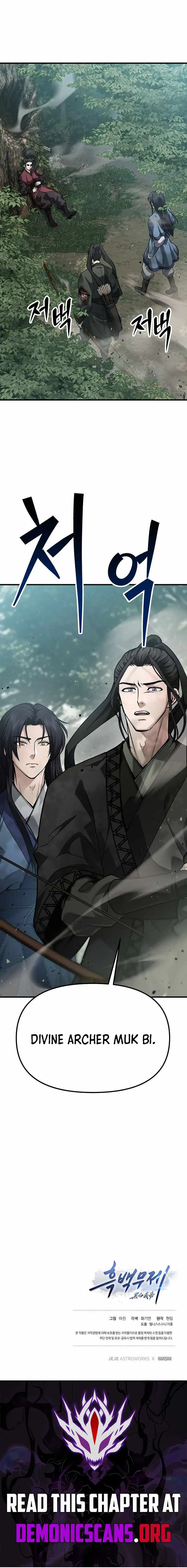 Dark and Light Martial Emperor Chapter 62 60 4198b81094c0