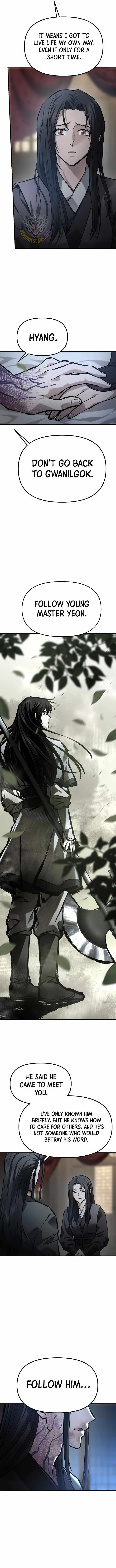 Dark and Light Martial Emperor Chapter 63 75 d1e163ea68e1