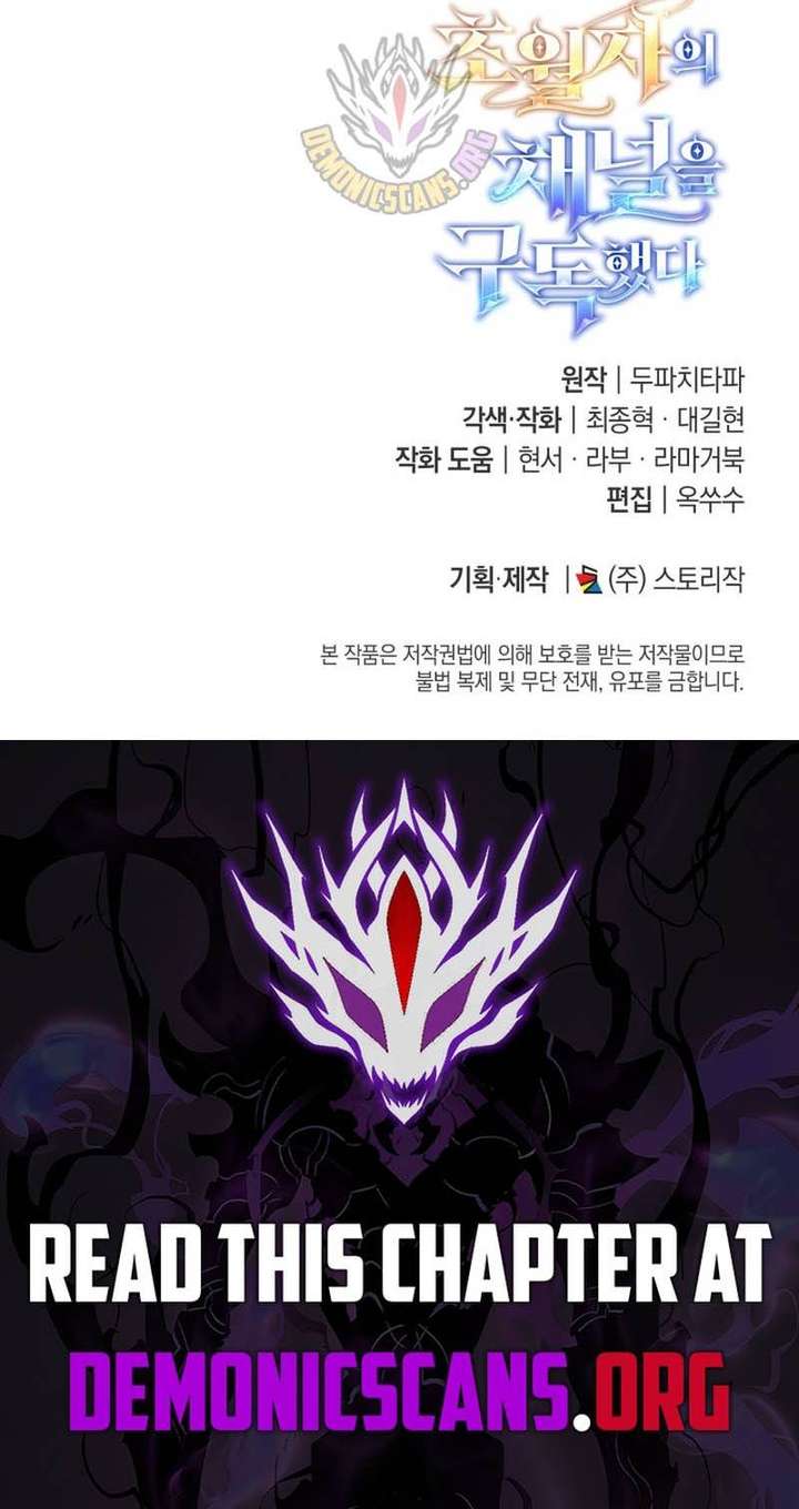 ch 101 14