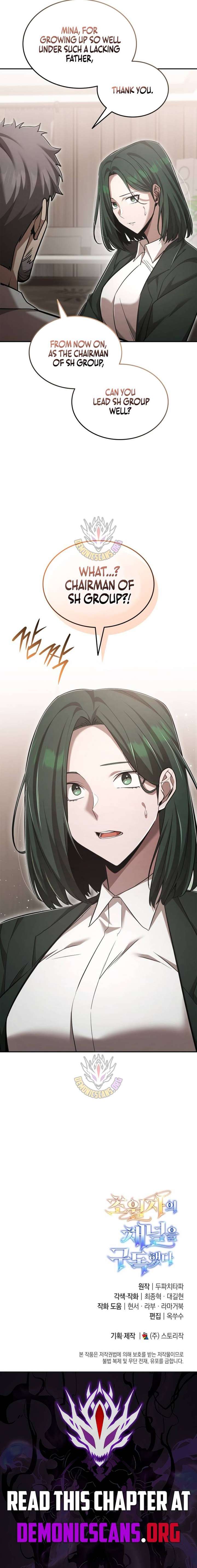 ch 102 14