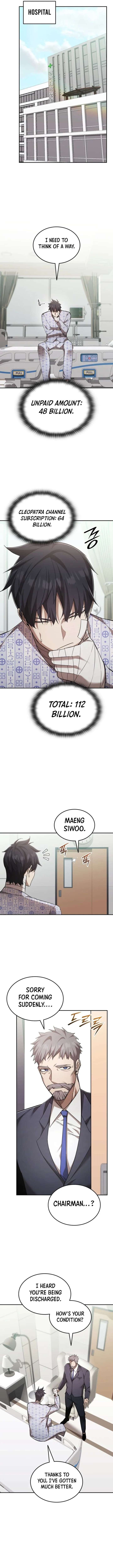 ch 103 10