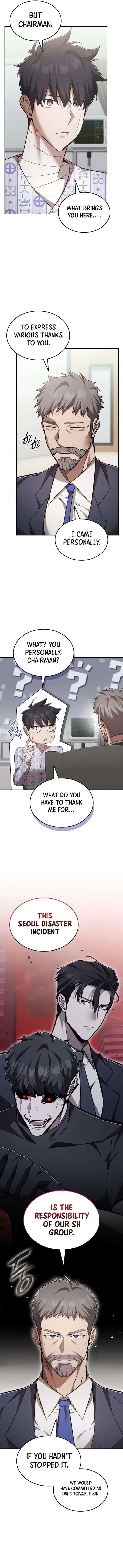 ch 103 11