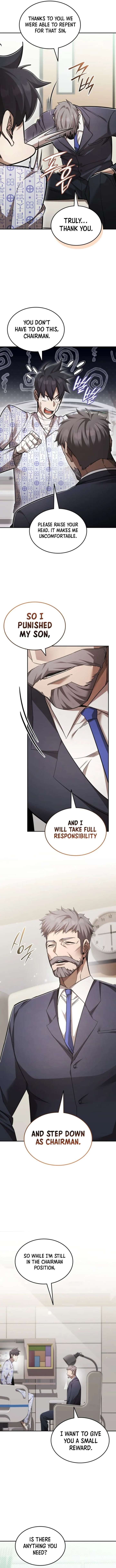 ch 103 12