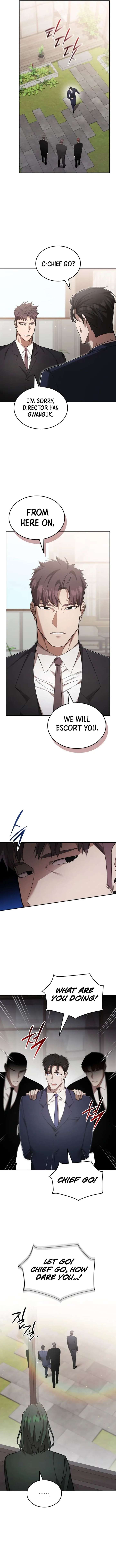 ch 103 4