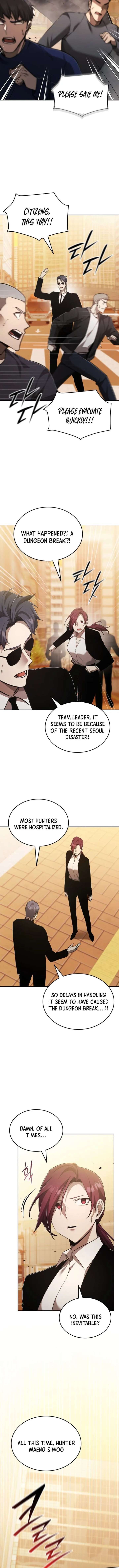 ch 104 13