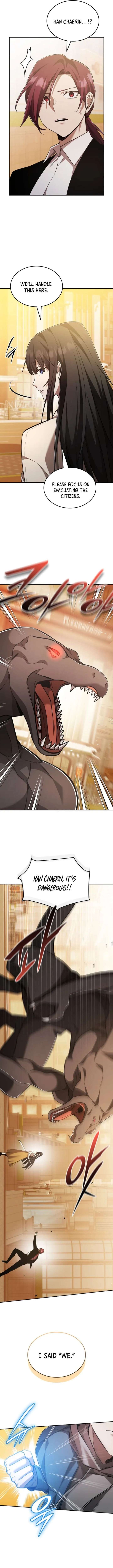 ch 104 15