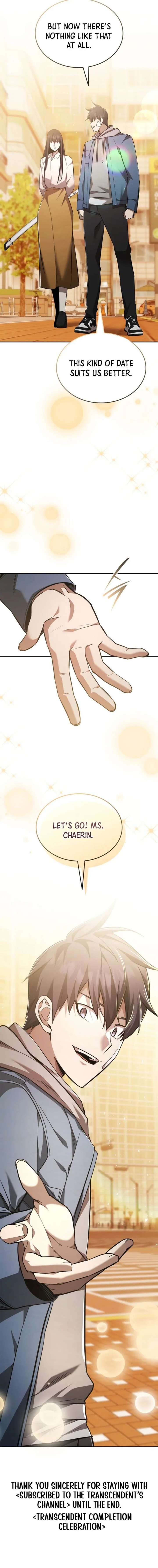 ch 104 17
