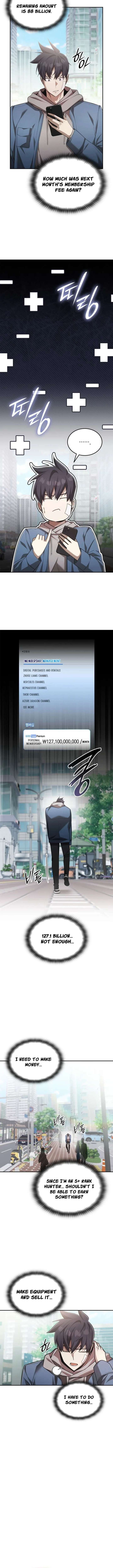 ch 104 6