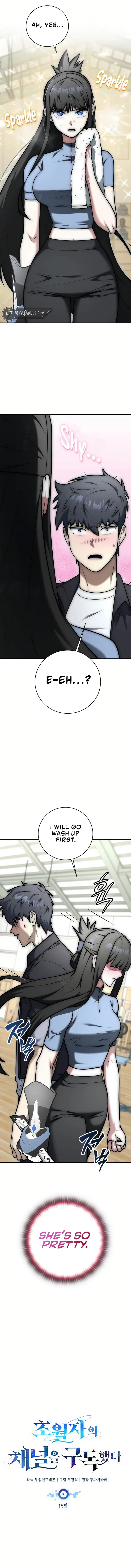 Subscribing To The Transcendent’s Channel Chapter 15 93 008