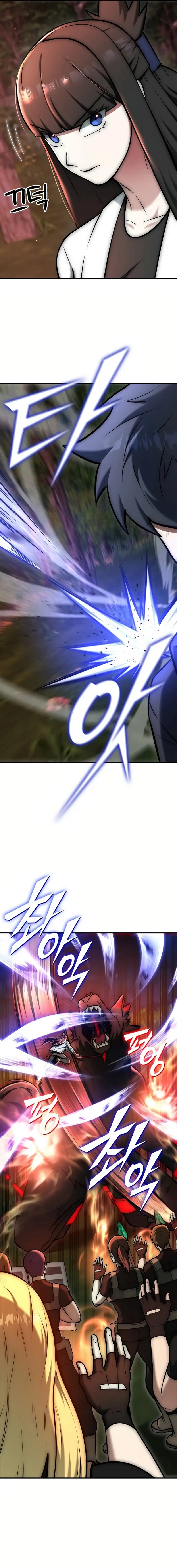 Subscribing To The Transcendent’s Channel Chapter 17 96 017