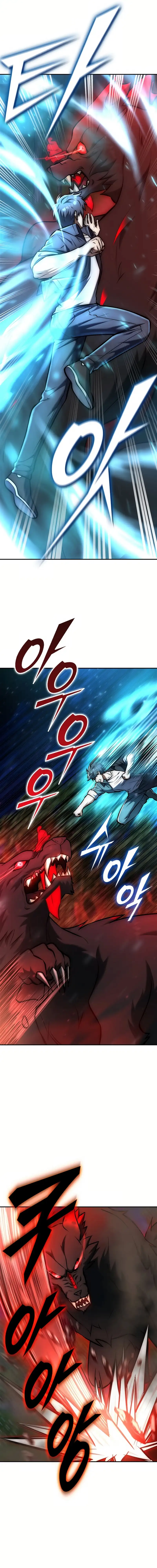 Subscribing To The Transcendent’s Channel Chapter 17 98 019