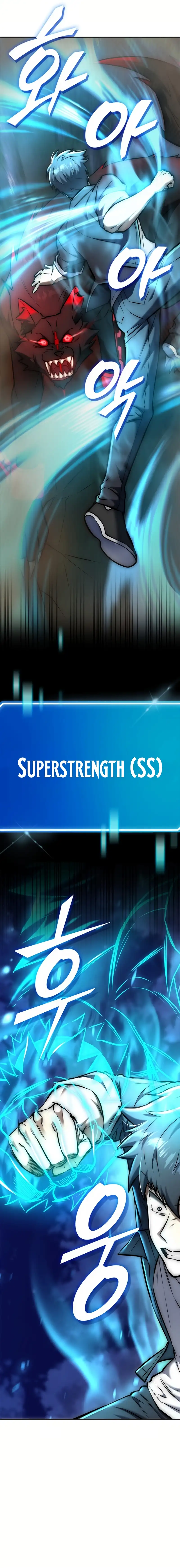 Subscribing To The Transcendent’s Channel Chapter 17 99 020