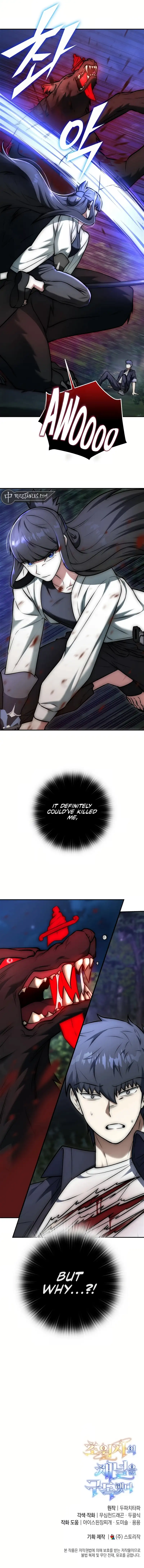 Subscribing To The Transcendent’s Channel Chapter 17 103 024