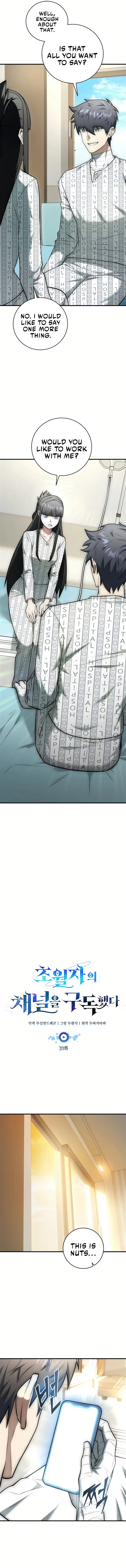 Subscribing To The Transcendent’s Channel Chapter 20 78 008