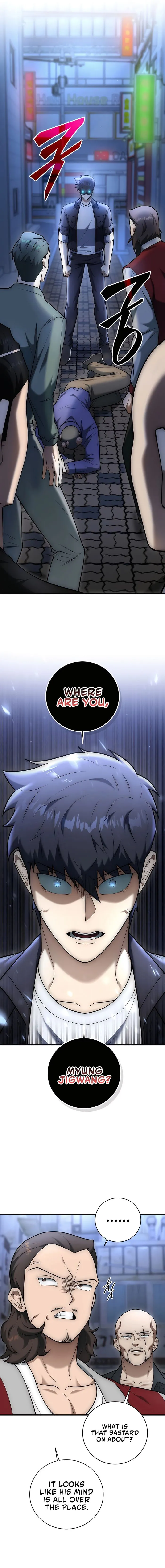 Subscribing To The Transcendent’s Channel Chapter 24 77 001