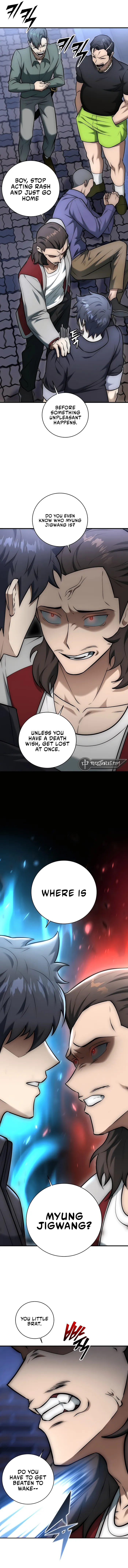 Subscribing To The Transcendent’s Channel Chapter 24 78 002