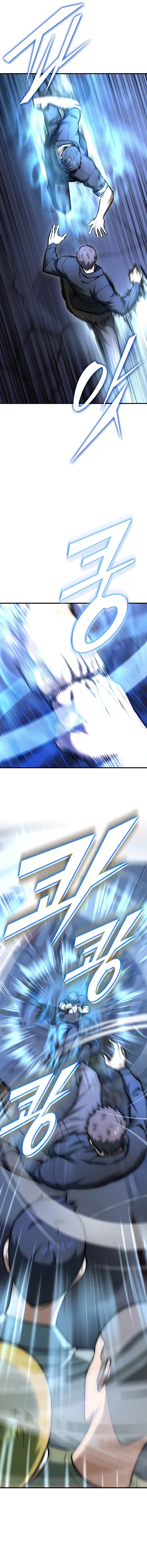 Subscribing To The Transcendent’s Channel Chapter 24 89 013