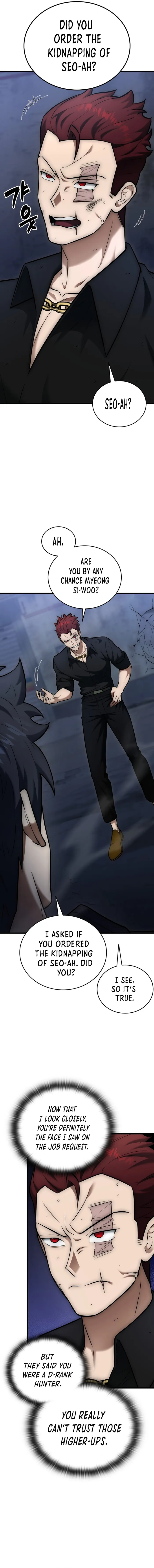 Subscribing To The Transcendent’s Channel Chapter 25 41 04