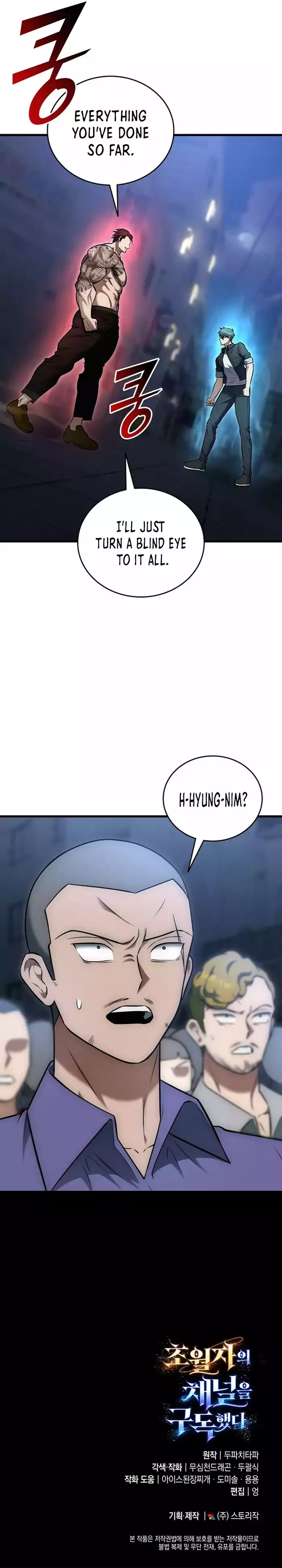 Subscribing To The Transcendent’s Channel Chapter 25 47 10