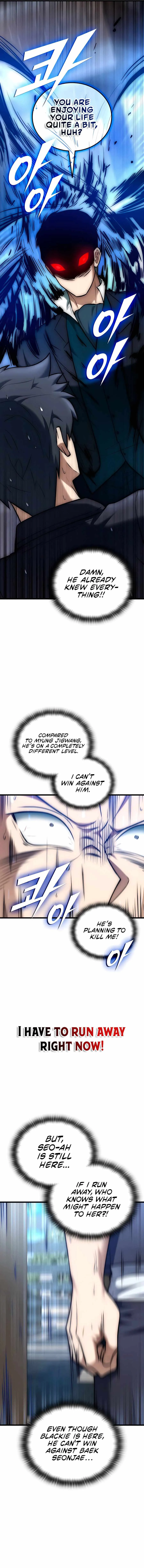 Subscribing To The Transcendent’s Channel Chapter 27 89 6