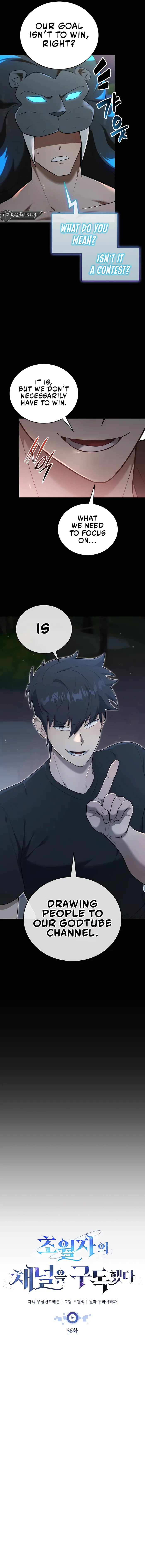 Subscribing To The Transcendent’s Channel Chapter 36 73 03