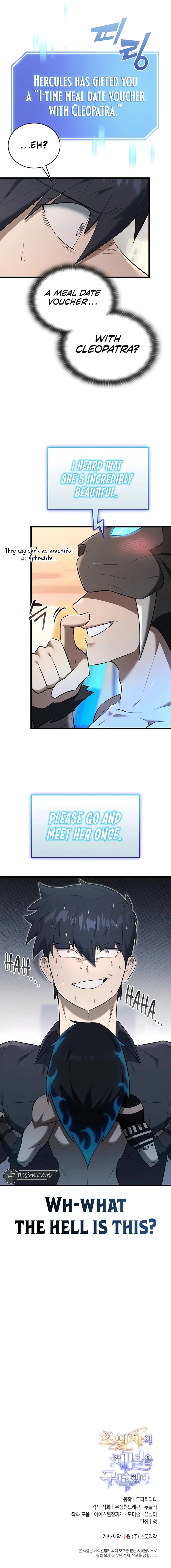 Subscribing To The Transcendent’s Channel Chapter 36 91 21